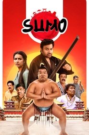 Sumo (2020) Sumo (2020)